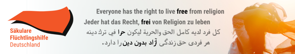 Newsletter Header